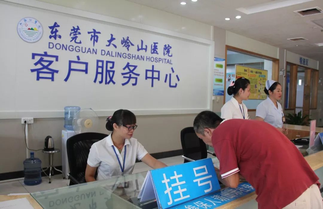 梅州2026年最新24小时高价回收医保东莞渠道分享(最方便真实的梅州广州高价回收医保卡联系方式方法)